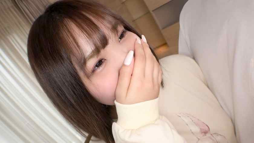 SIRO-4350