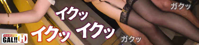 483SGK-007