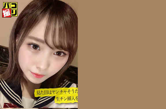 201DORI-008