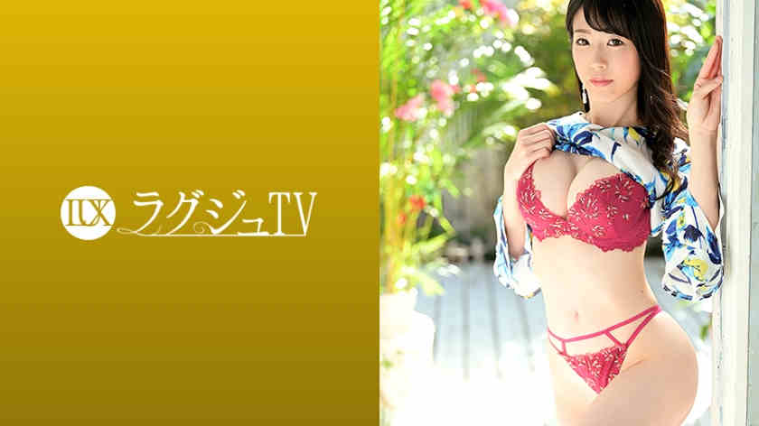 259LUXU-1358堀内夏子 31岁百货店前台