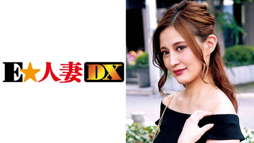 299EWDX-340