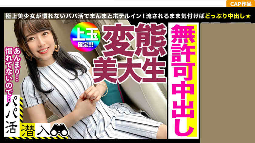 476MLA-016