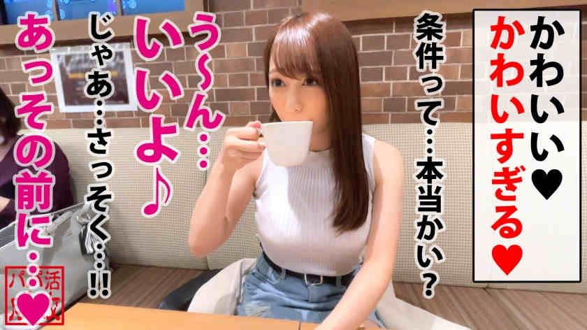 300NTK-507