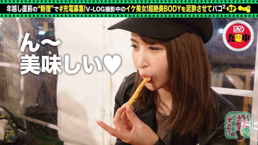428SUKE-058