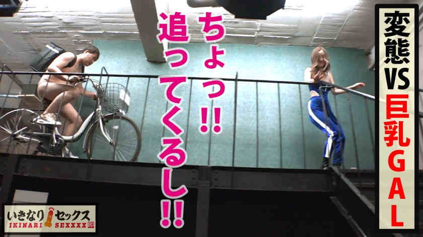 300NTK-505