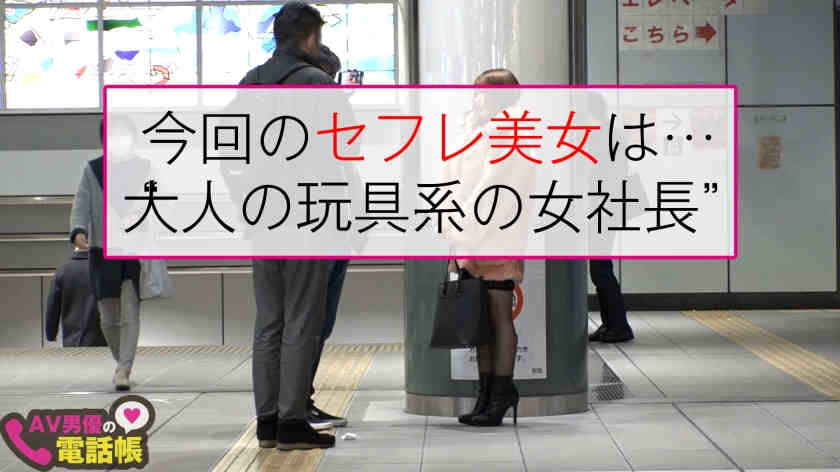 300NTK-521