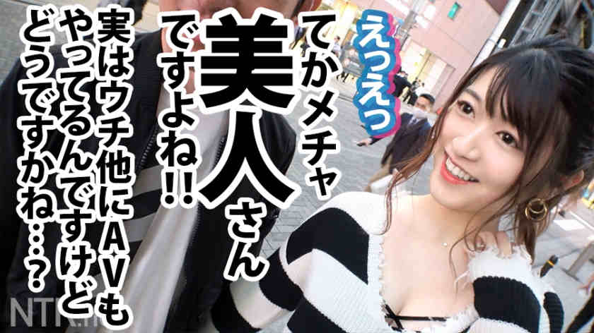 348NTR-028素人情侣NTR作品
