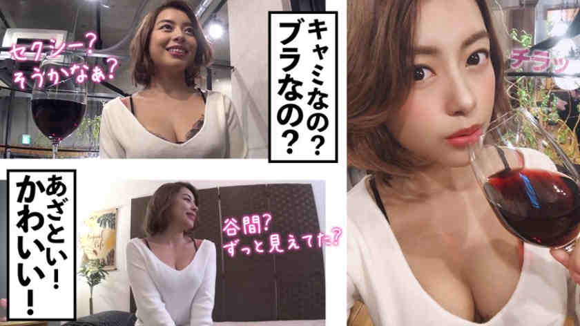 402MNTJ-044
