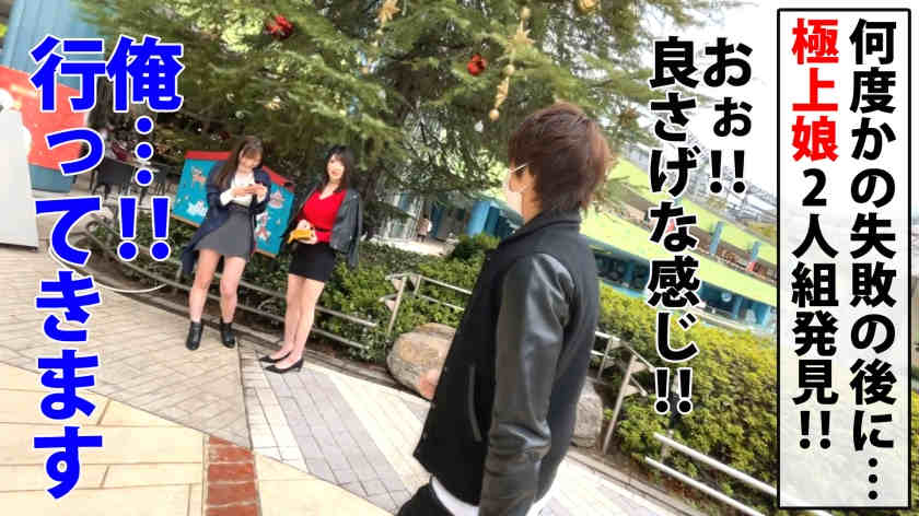 300NTK-517