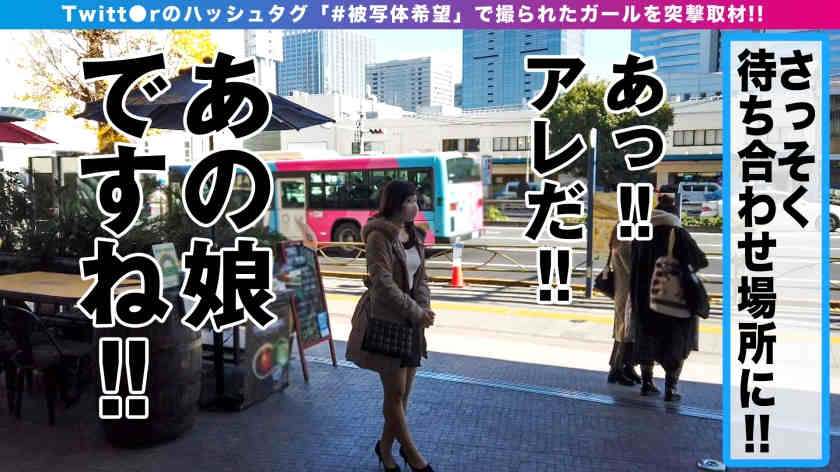 300NTK-518