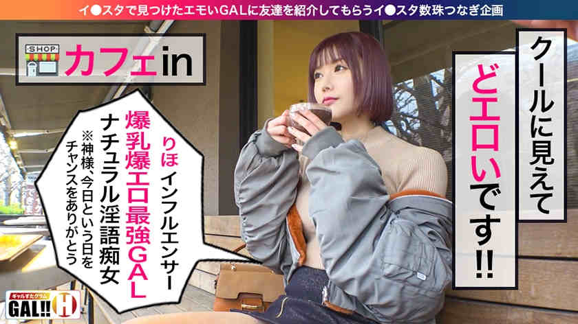 483SGK-015