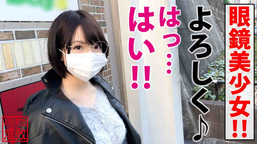 300NTK-526