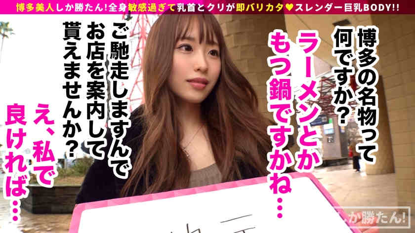 428SUKE-062