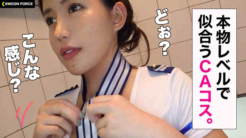 435MFC-077