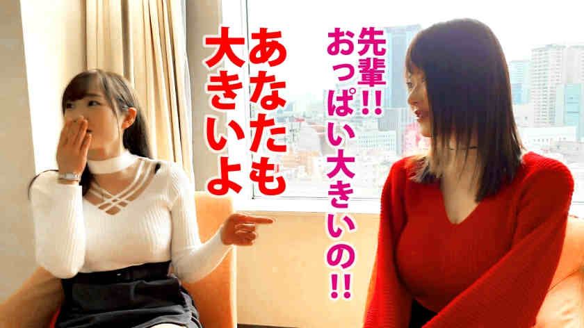 300NTK-516
