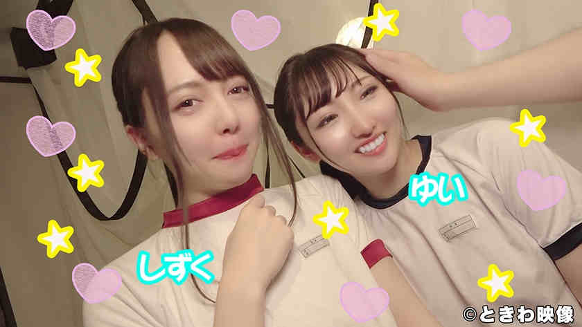 491TKWA-097