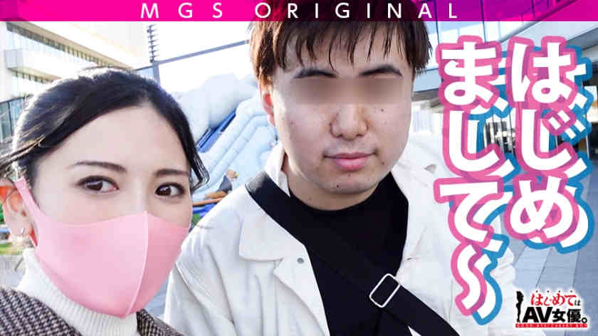 485GCB-011