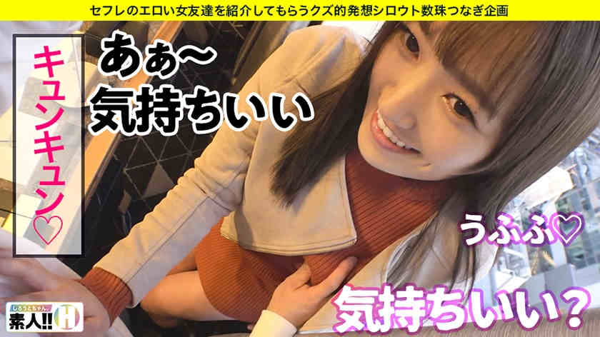 483SGK-018