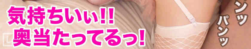 428SUKE-066