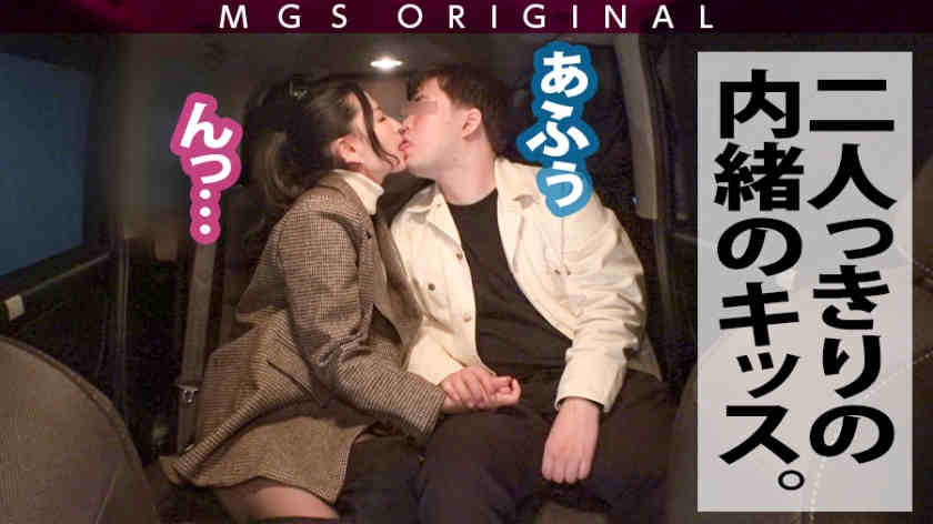 485GCB-011