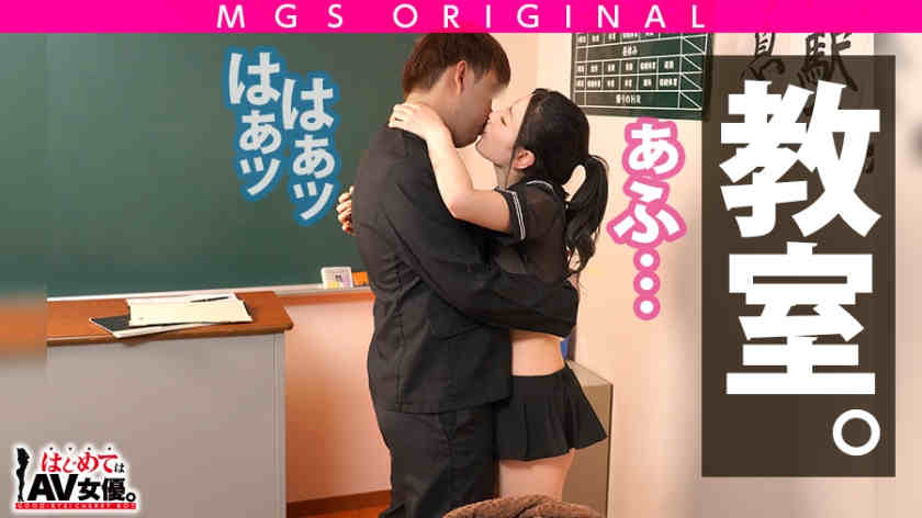 485GCB-011
