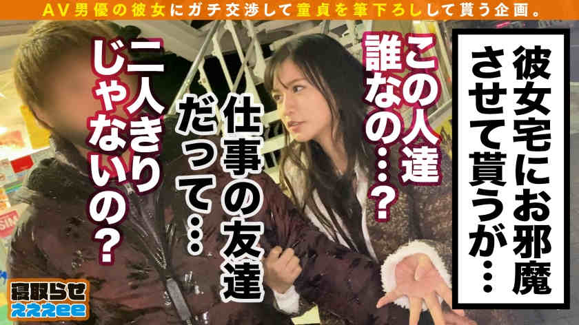 300MAAN-647