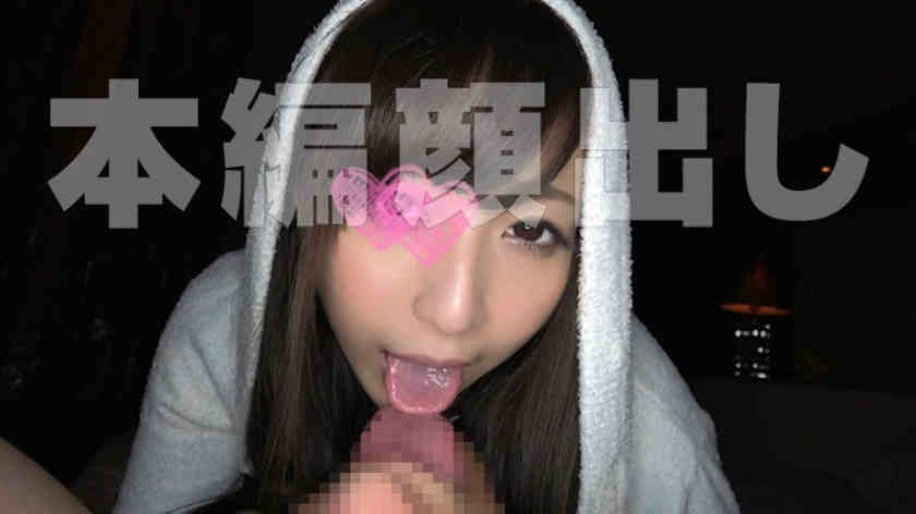 420SWEET-018