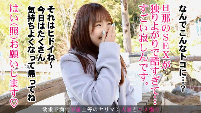 336KNB-150