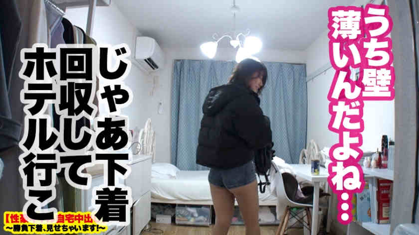 459TEN-016
