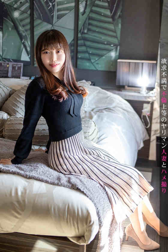 336KNB-149