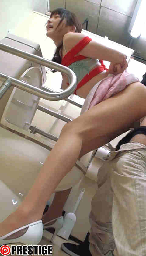 YRH-097
