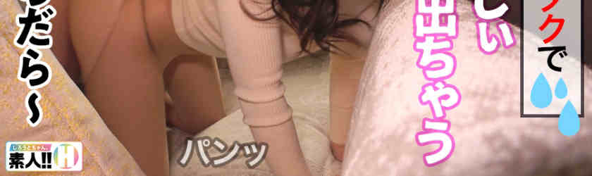 483SGK-025丝袜美腿系列