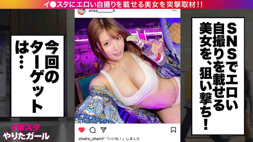 390JNT-022