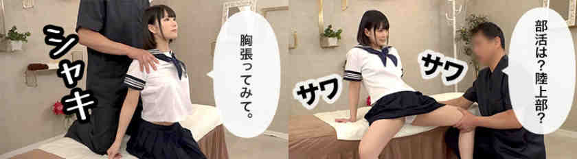 498DDH-021