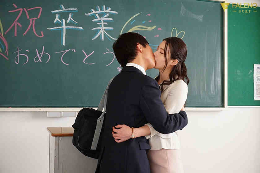 406FSDSS-238吉高寧々