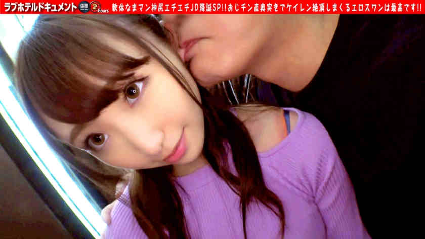 300NTK-584