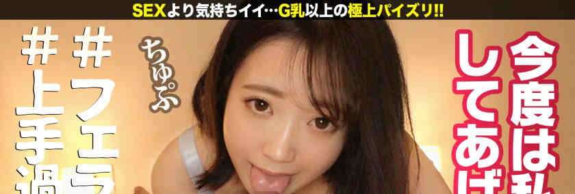 FCP-024