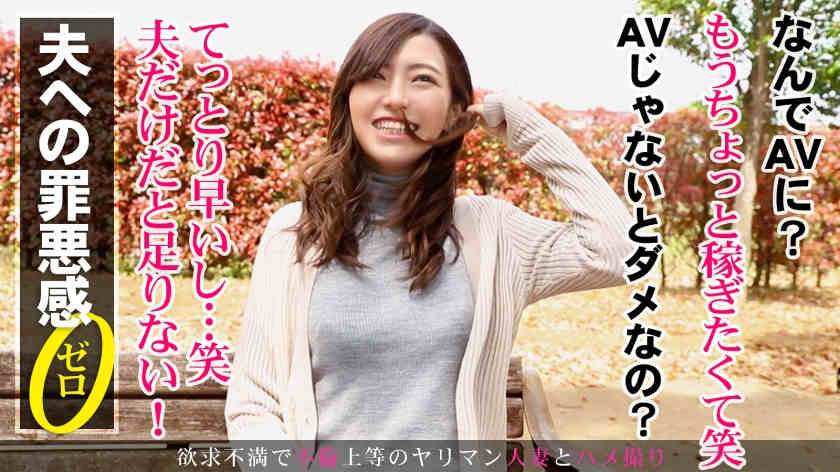 336KNB-159