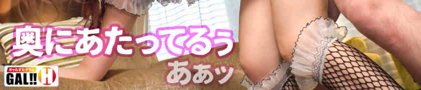 483SGK-030