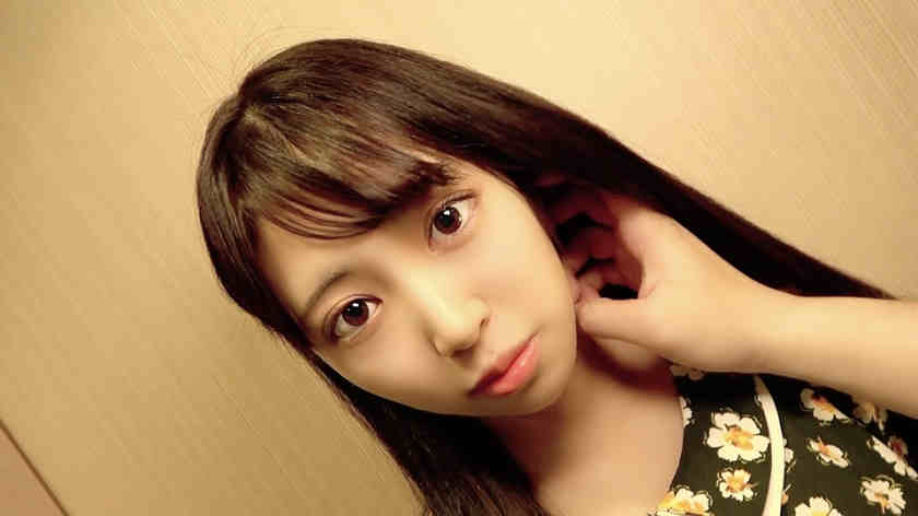 493NAEN-067