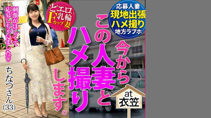 336KNB-169