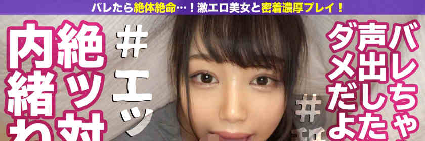 FCP-035