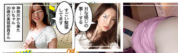 460SPCY-021