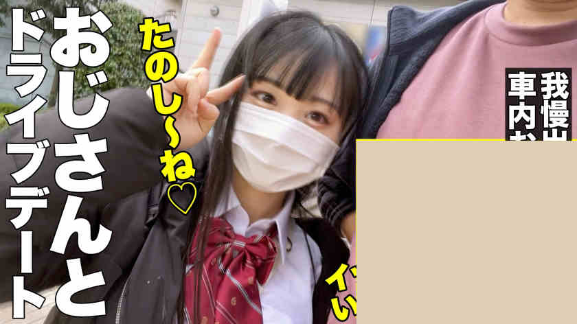 345SIMM-656