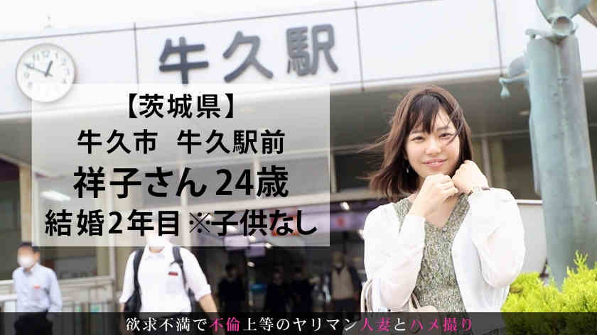 336KNB-166