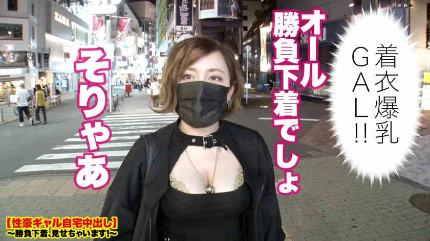 459TEN-024