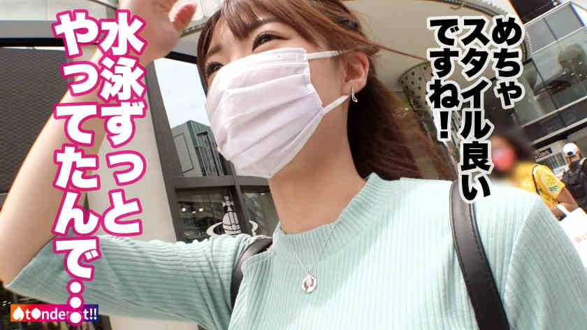 390JNT-027