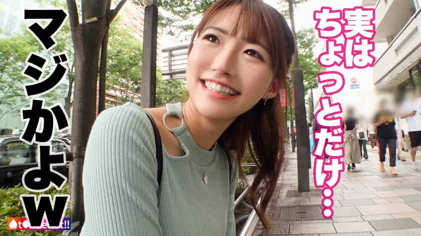 390JNT-027