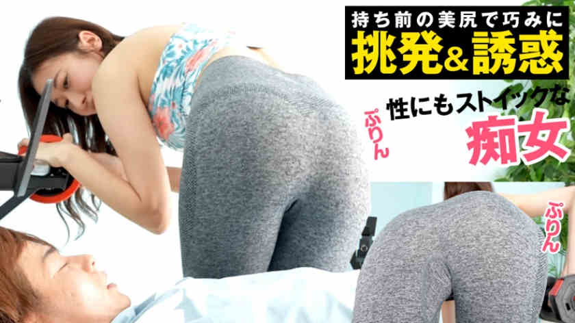 355OPCYN-180