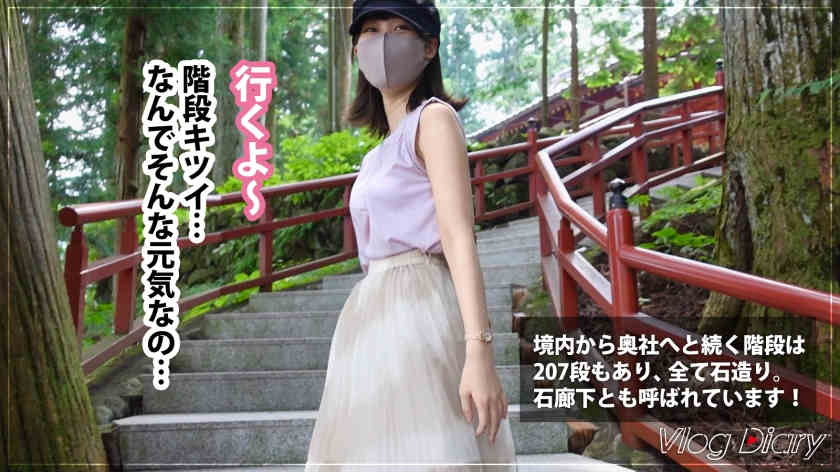 535LOG-001情侣的日常可爱女友VLog